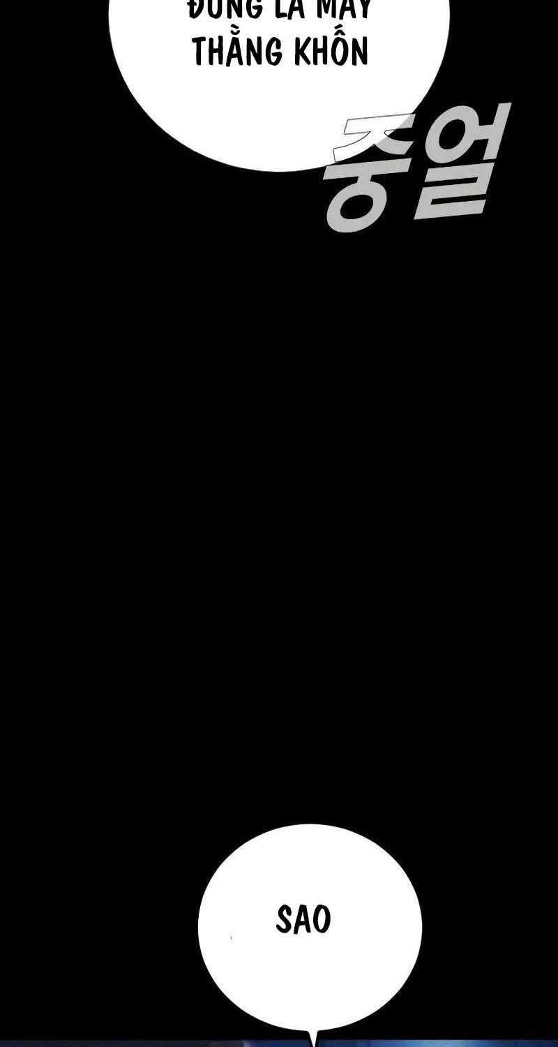 đọc truyện Bố Tôi Là Đặc Vụ Chương 142 ảnh 97 tại Thiên Thai Truyện