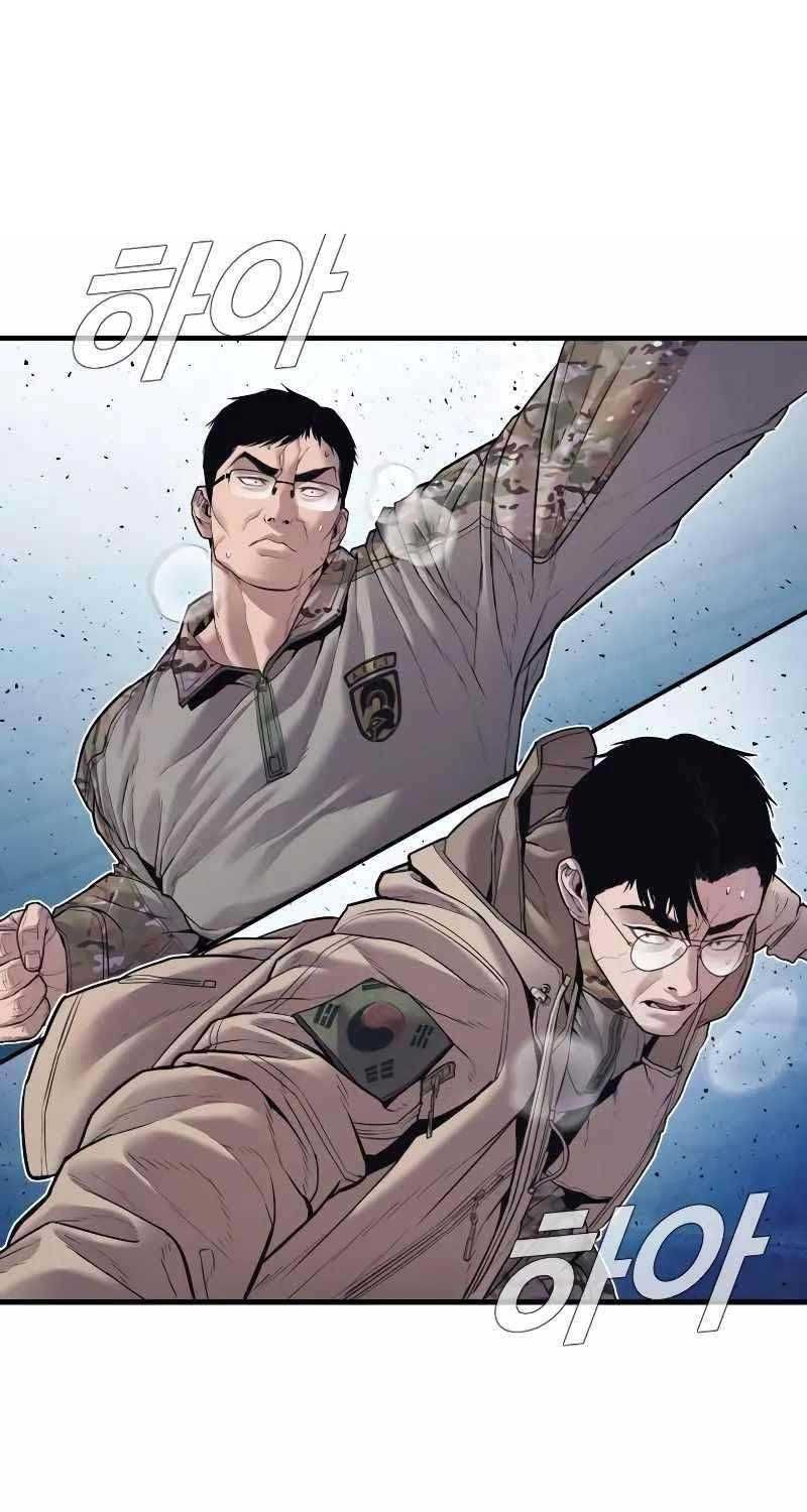 đọc truyện Bố Tôi Là Đặc Vụ Chương 143.5 ảnh 18 tại Thiên Thai Truyện