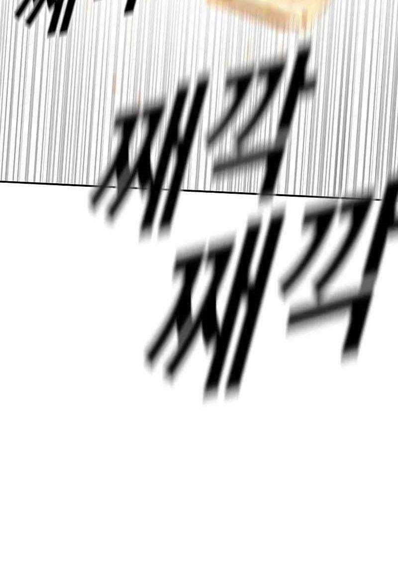 đọc truyện Bố Tôi Là Đặc Vụ Chương 143.5 ảnh 81 tại Thiên Thai Truyện