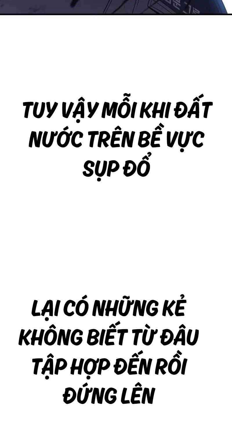 đọc truyện Bố Tôi Là Đặc Vụ Chương 143.5 ảnh 11 tại Thiên Thai Truyện