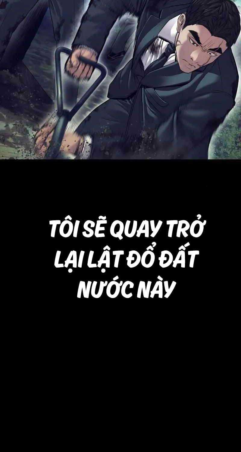 đọc truyện Bố Tôi Là Đặc Vụ Chương 143 ảnh 24 tại Thiên Thai Truyện