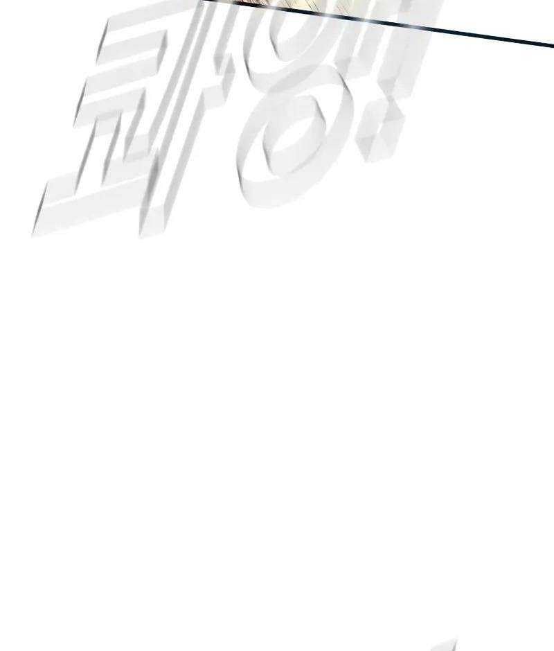 đọc truyện Bố Tôi Là Đặc Vụ Chương 144.5 ảnh 4 tại Thiên Thai Truyện