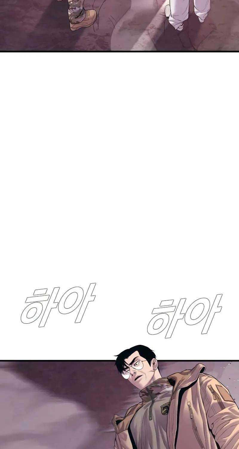 đọc truyện Bố Tôi Là Đặc Vụ Chương 144.5 ảnh 91 tại Thiên Thai Truyện