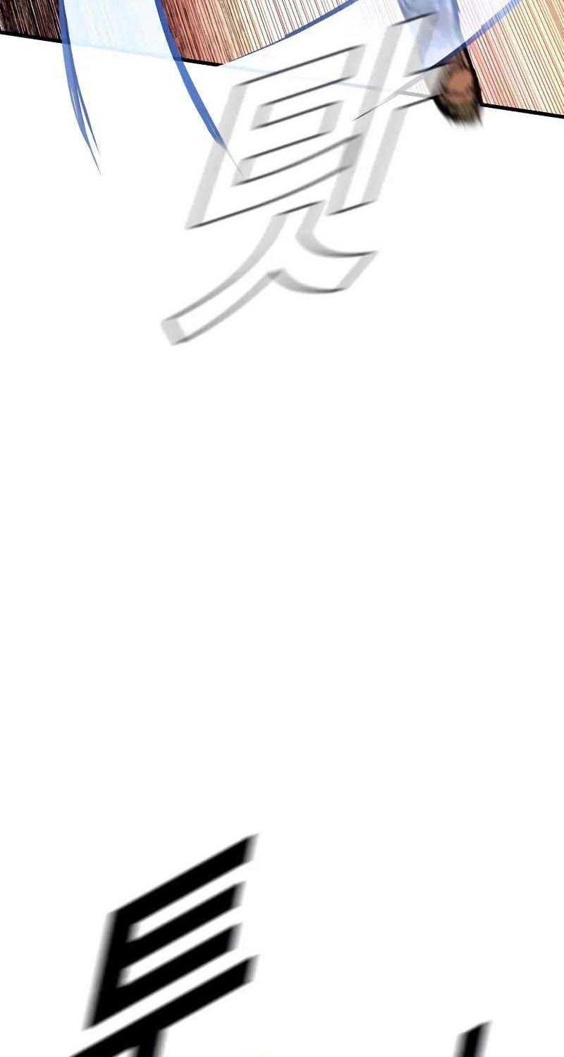 đọc truyện Bố Tôi Là Đặc Vụ Chương 144 ảnh 51 tại Thiên Thai Truyện