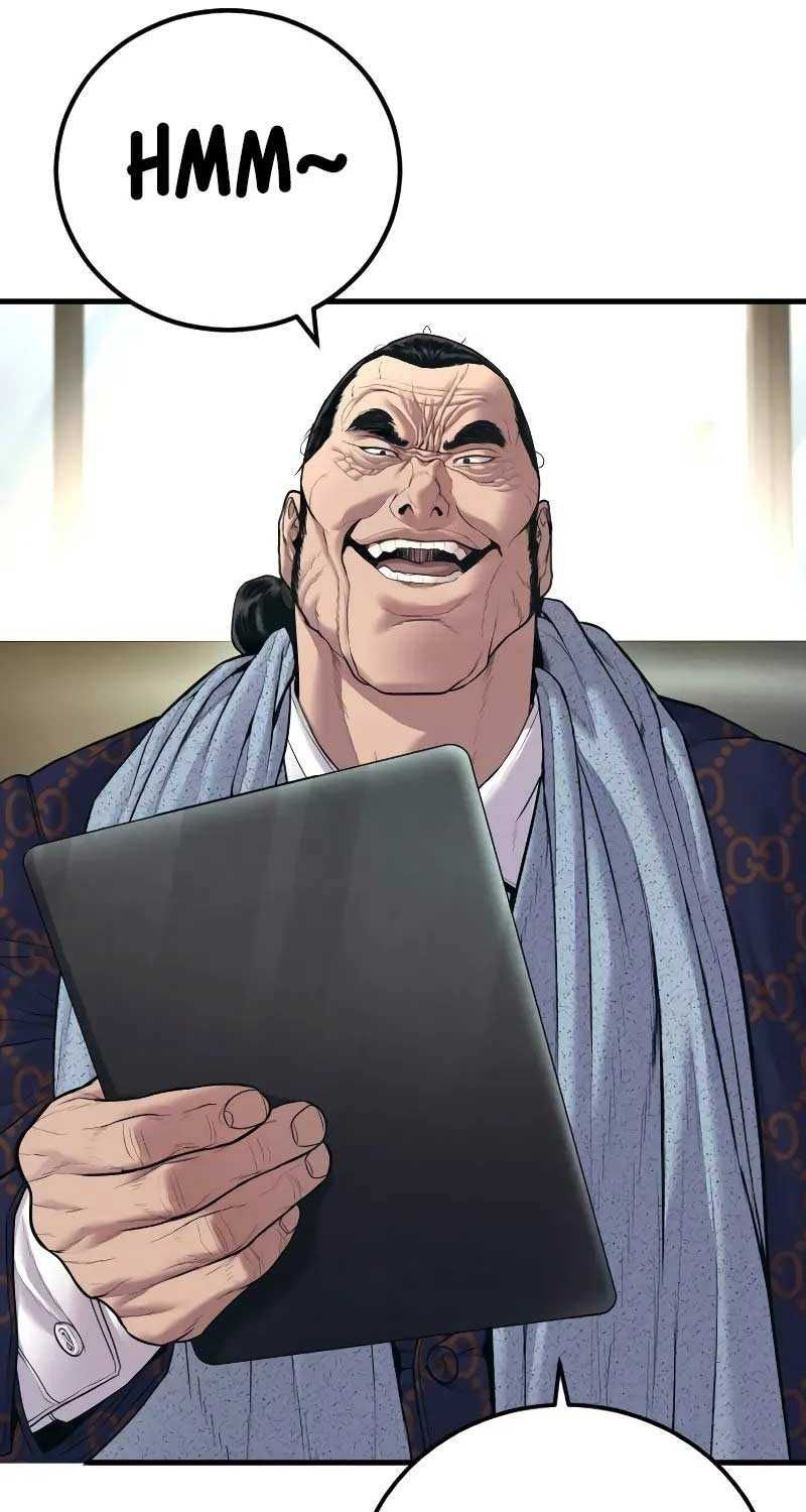 đọc truyện Bố Tôi Là Đặc Vụ Chương 145 ảnh 102 tại Thiên Thai Truyện