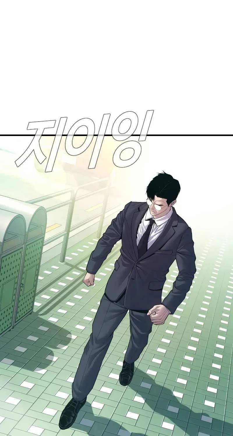 đọc truyện Bố Tôi Là Đặc Vụ Chương 145 ảnh 140 tại Thiên Thai Truyện