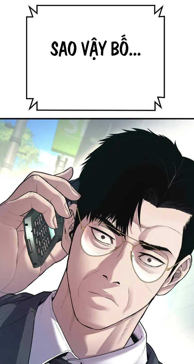 đọc truyện Bố Tôi Là Đặc Vụ Chương 145 ảnh 147 tại Thiên Thai Truyện