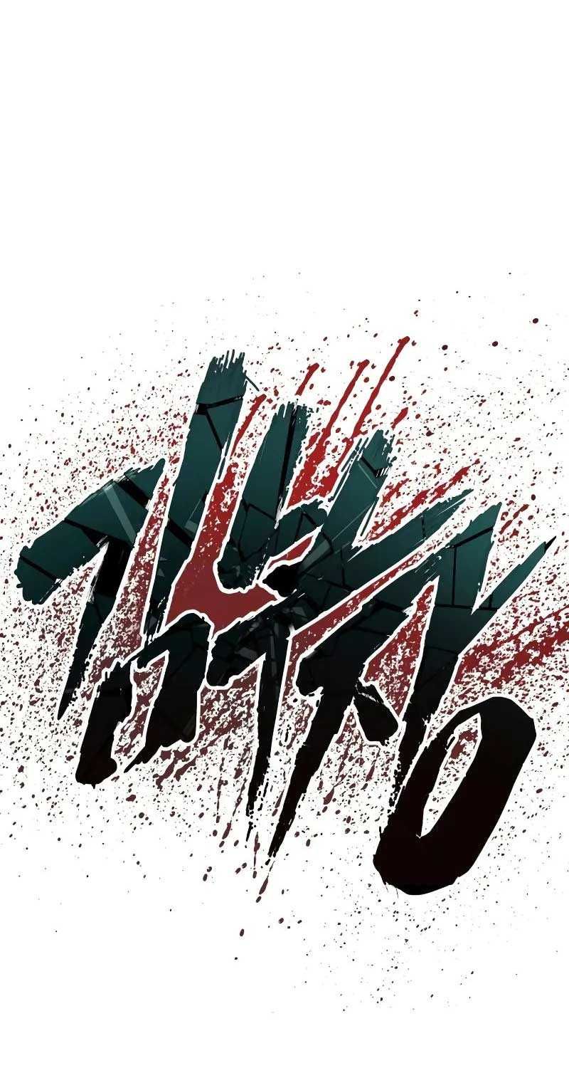 đọc truyện Bố Tôi Là Đặc Vụ Chương 145 ảnh 160 tại Thiên Thai Truyện