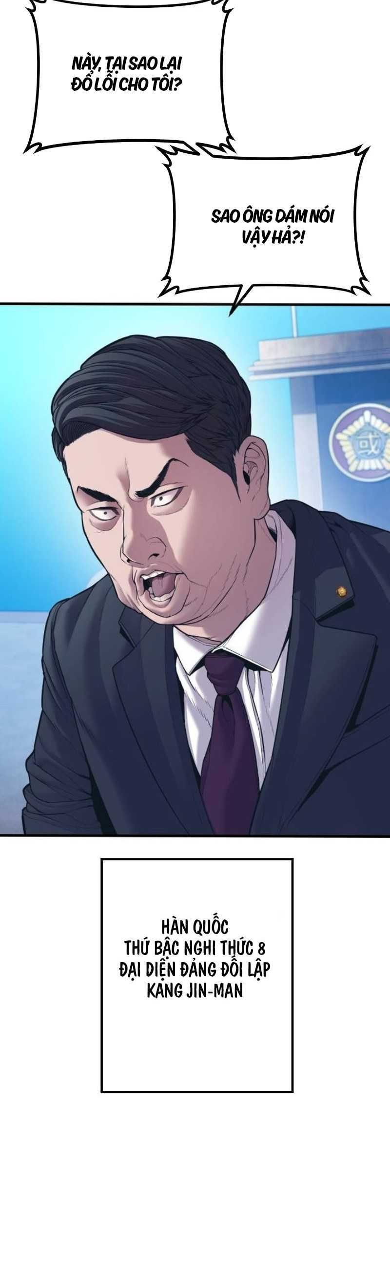 đọc truyện Bố Tôi Là Đặc Vụ Chương 145 ảnh 24 tại Thiên Thai Truyện