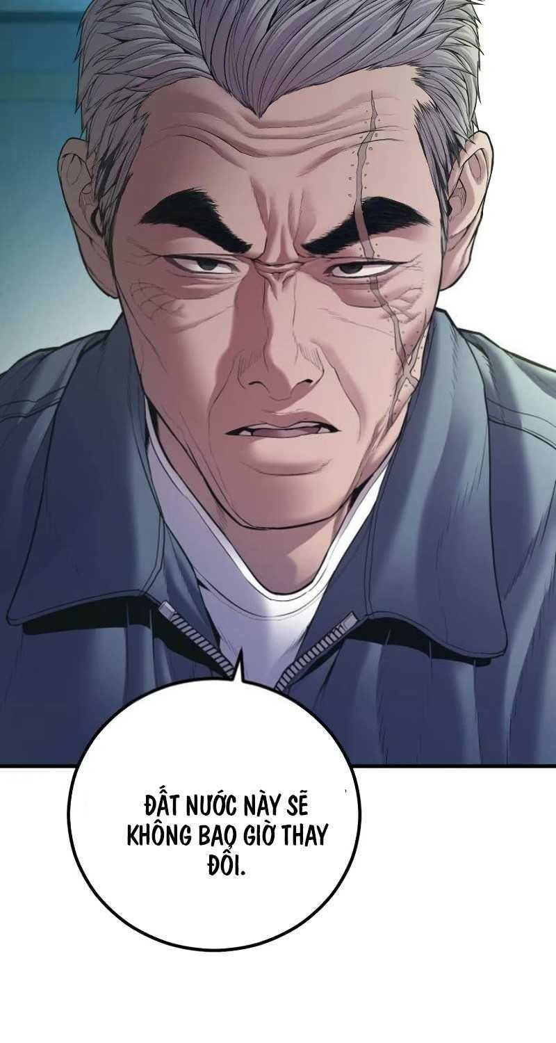 đọc truyện Bố Tôi Là Đặc Vụ Chương 145 ảnh 51 tại Thiên Thai Truyện