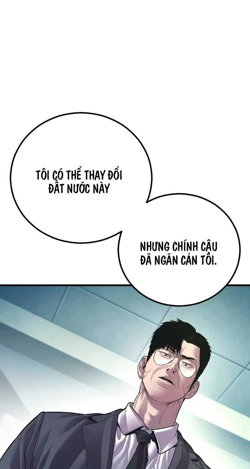 đọc truyện Bố Tôi Là Đặc Vụ Chương 145 ảnh 54 tại Thiên Thai Truyện