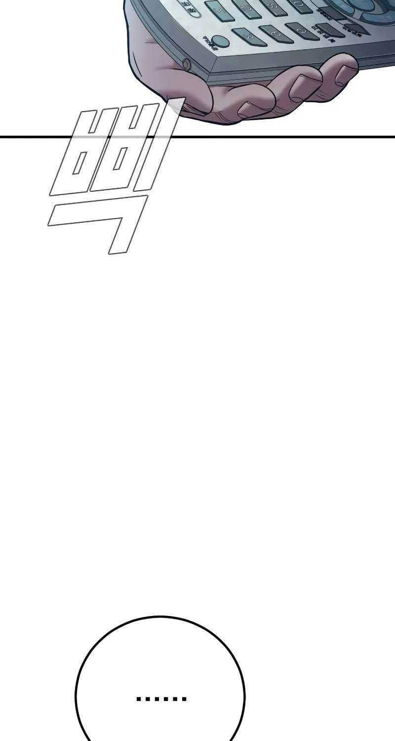 đọc truyện Bố Tôi Là Đặc Vụ Chương 145 ảnh 8 tại Thiên Thai Truyện