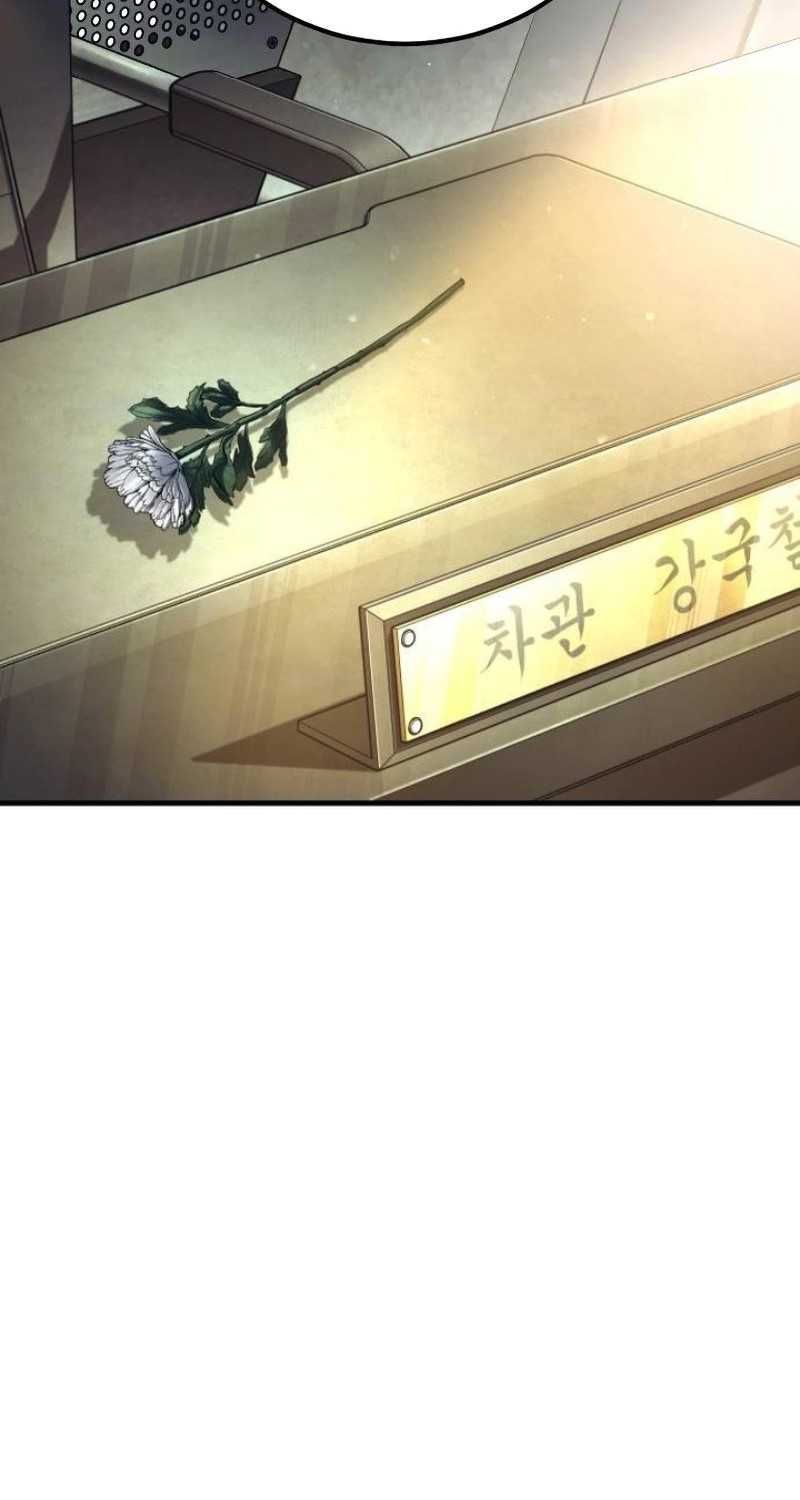 đọc truyện Bố Tôi Là Đặc Vụ Chương 145 ảnh 64 tại Thiên Thai Truyện