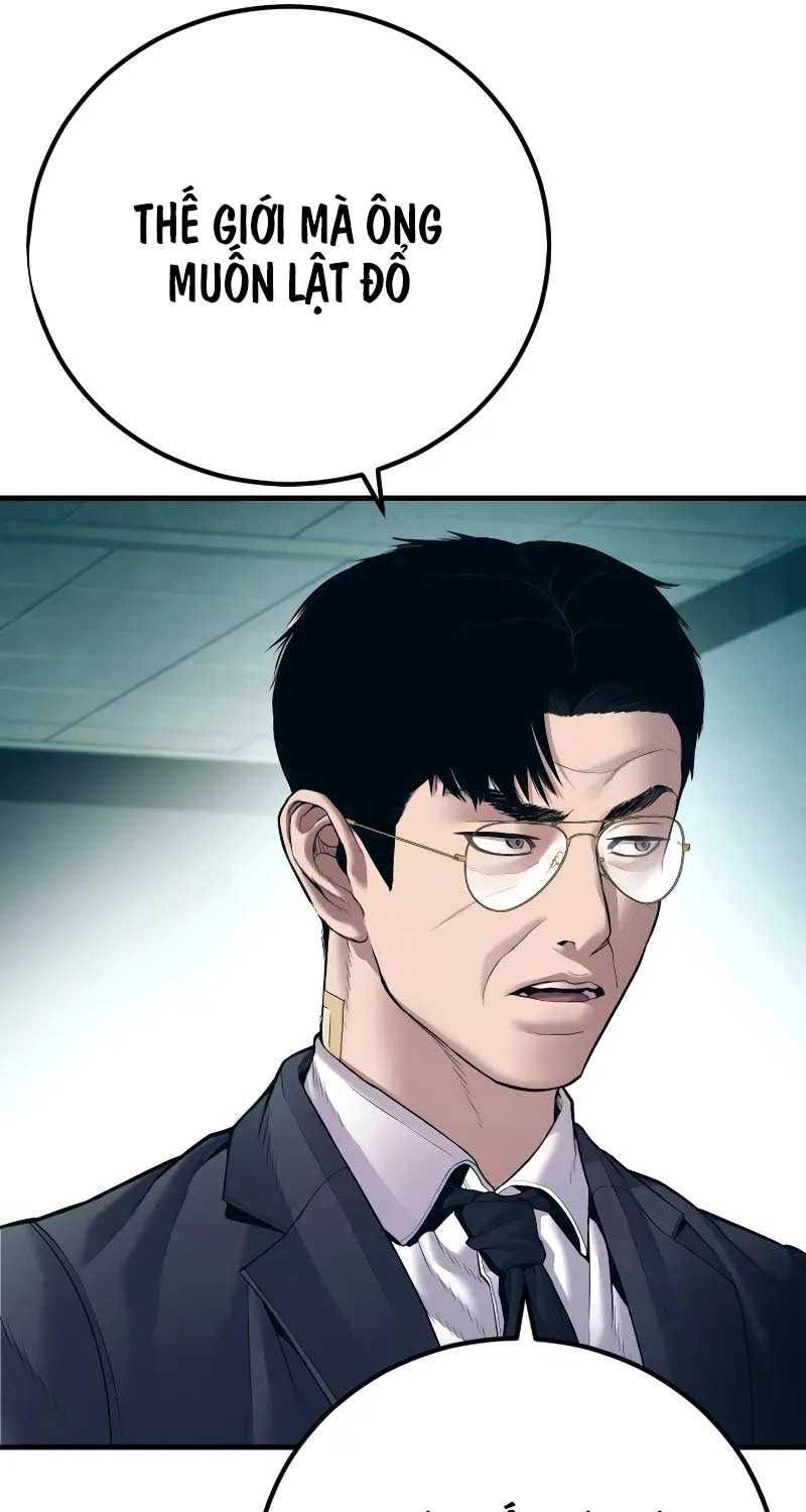 đọc truyện Bố Tôi Là Đặc Vụ Chương 145 ảnh 67 tại Thiên Thai Truyện