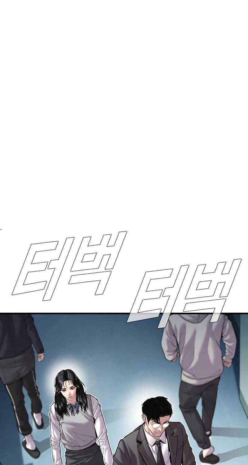 đọc truyện Bố Tôi Là Đặc Vụ Chương 146.5 ảnh 26 tại Thiên Thai Truyện