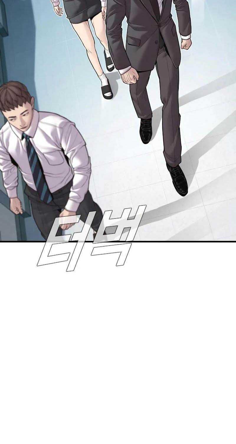 đọc truyện Bố Tôi Là Đặc Vụ Chương 146.5 ảnh 27 tại Thiên Thai Truyện