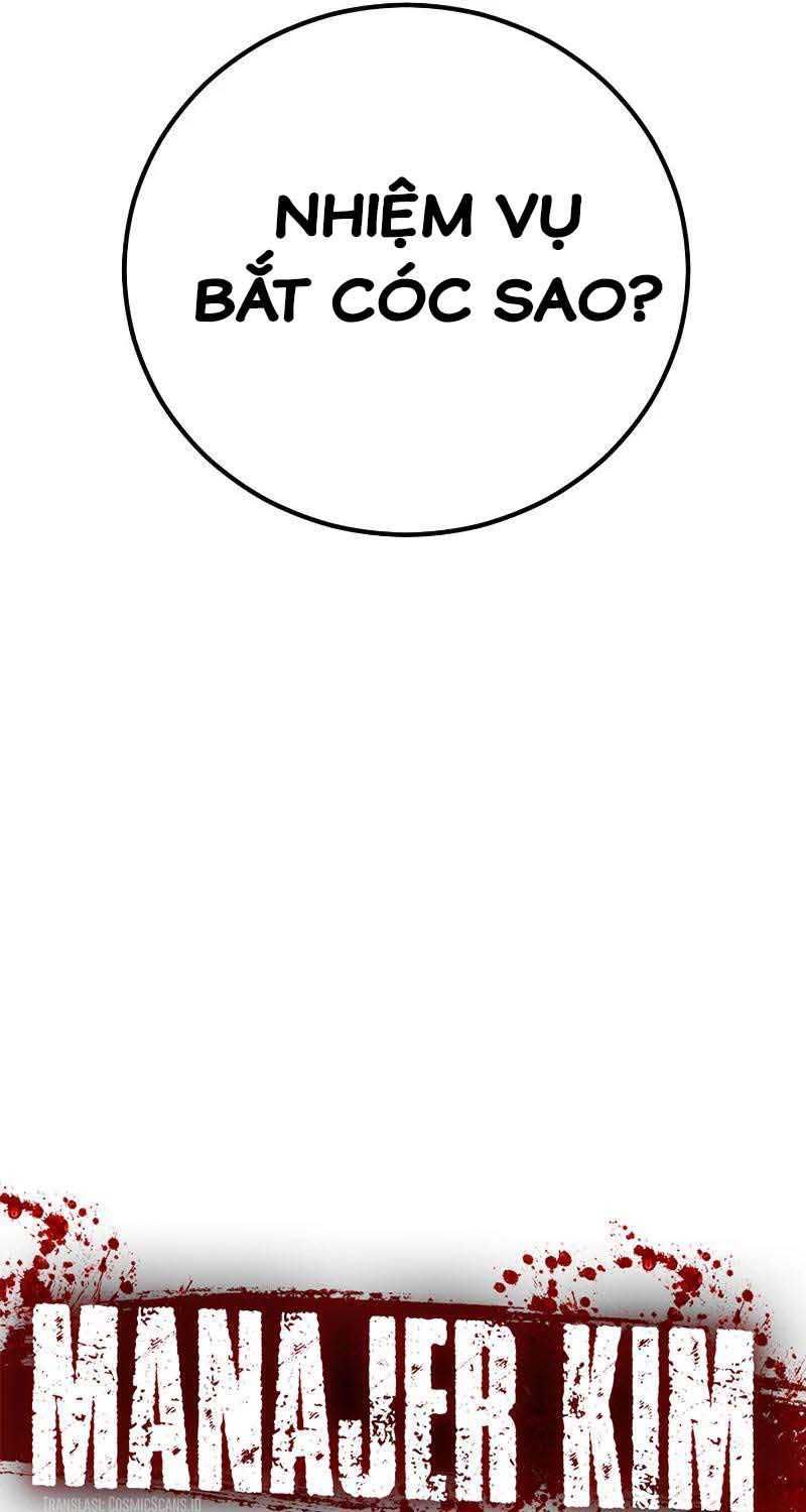 đọc truyện Bố Tôi Là Đặc Vụ Chương 146.5 ảnh 101 tại Thiên Thai Truyện