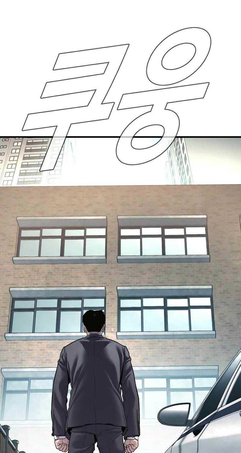 đọc truyện Bố Tôi Là Đặc Vụ Chương 146 ảnh 59 tại Thiên Thai Truyện