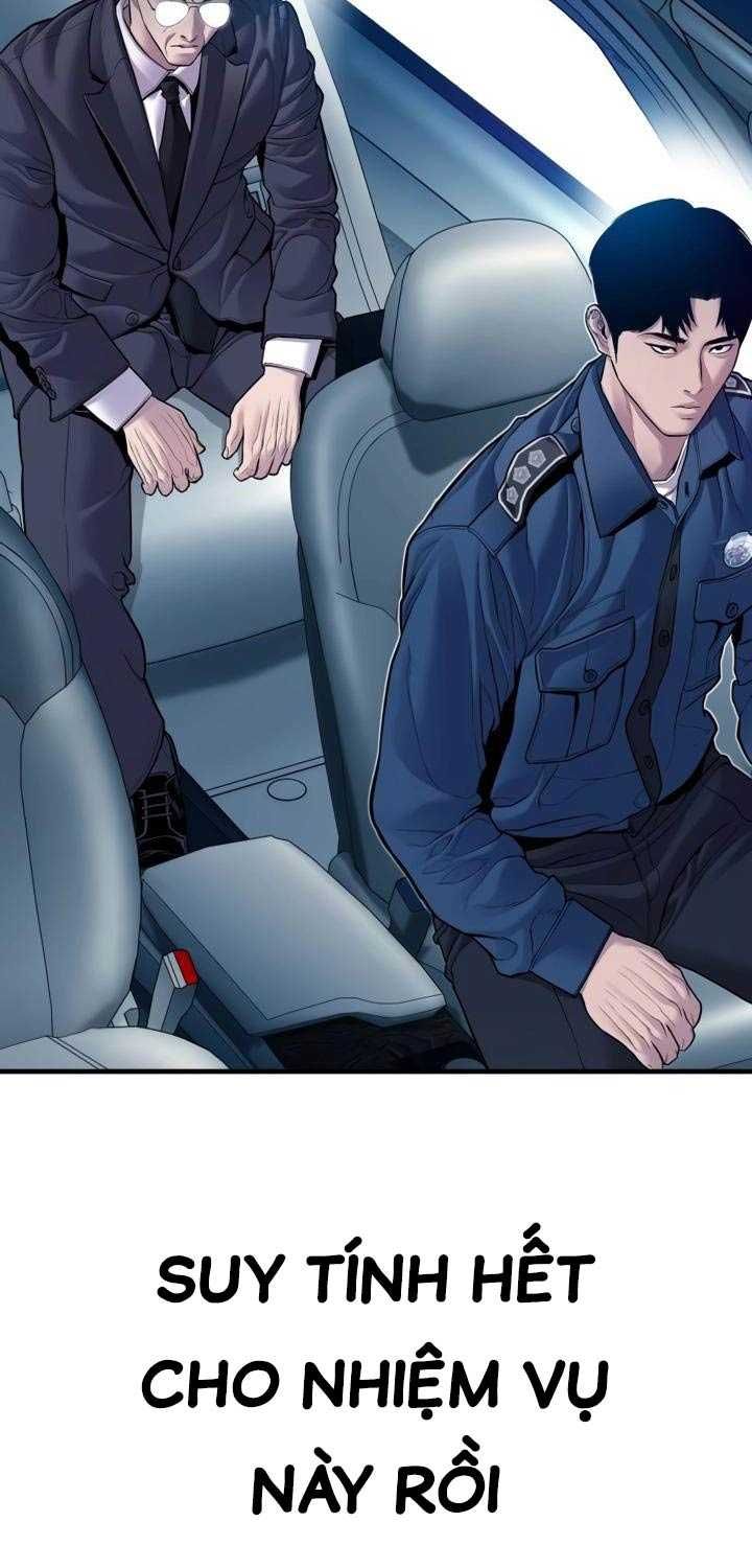 đọc truyện Bố Tôi Là Đặc Vụ Chương 147.5 ảnh 13 tại Thiên Thai Truyện