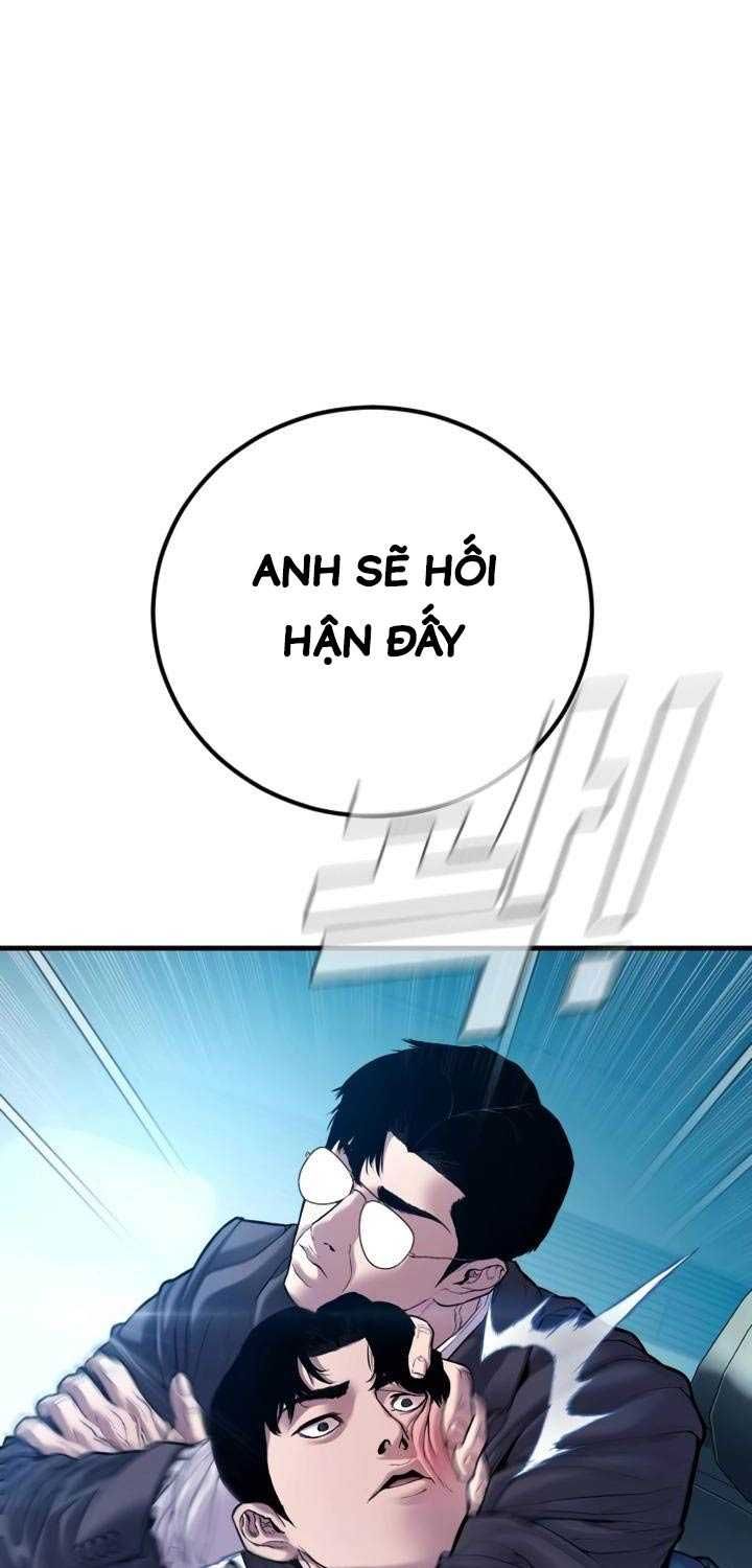 đọc truyện Bố Tôi Là Đặc Vụ Chương 147.5 ảnh 17 tại Thiên Thai Truyện