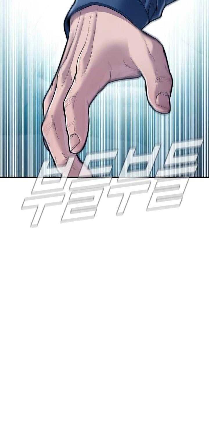 đọc truyện Bố Tôi Là Đặc Vụ Chương 147.5 ảnh 21 tại Thiên Thai Truyện