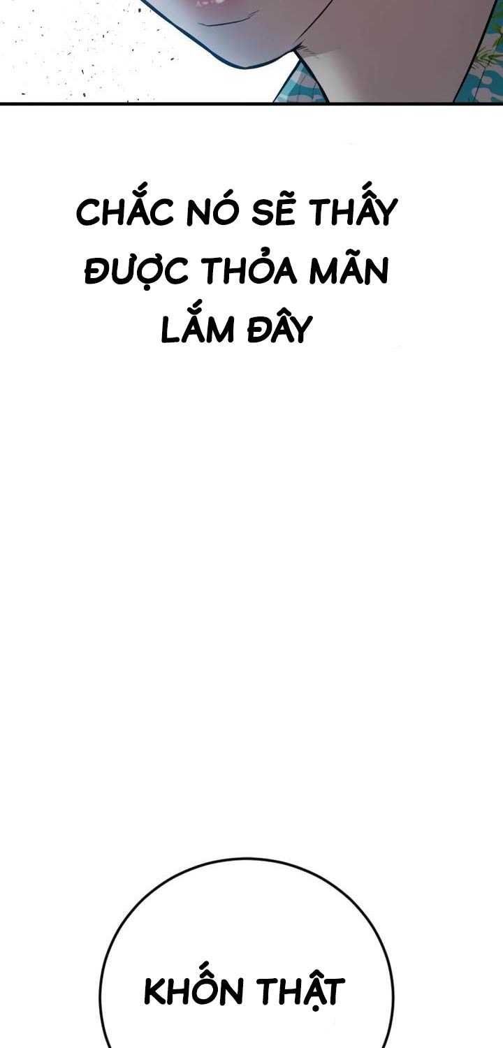 đọc truyện Bố Tôi Là Đặc Vụ Chương 147.5 ảnh 91 tại Thiên Thai Truyện