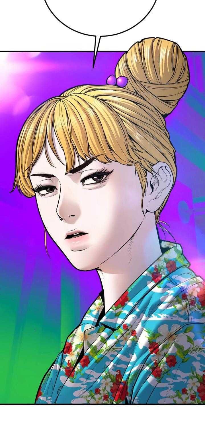 đọc truyện Bố Tôi Là Đặc Vụ Chương 147.5 ảnh 92 tại Thiên Thai Truyện