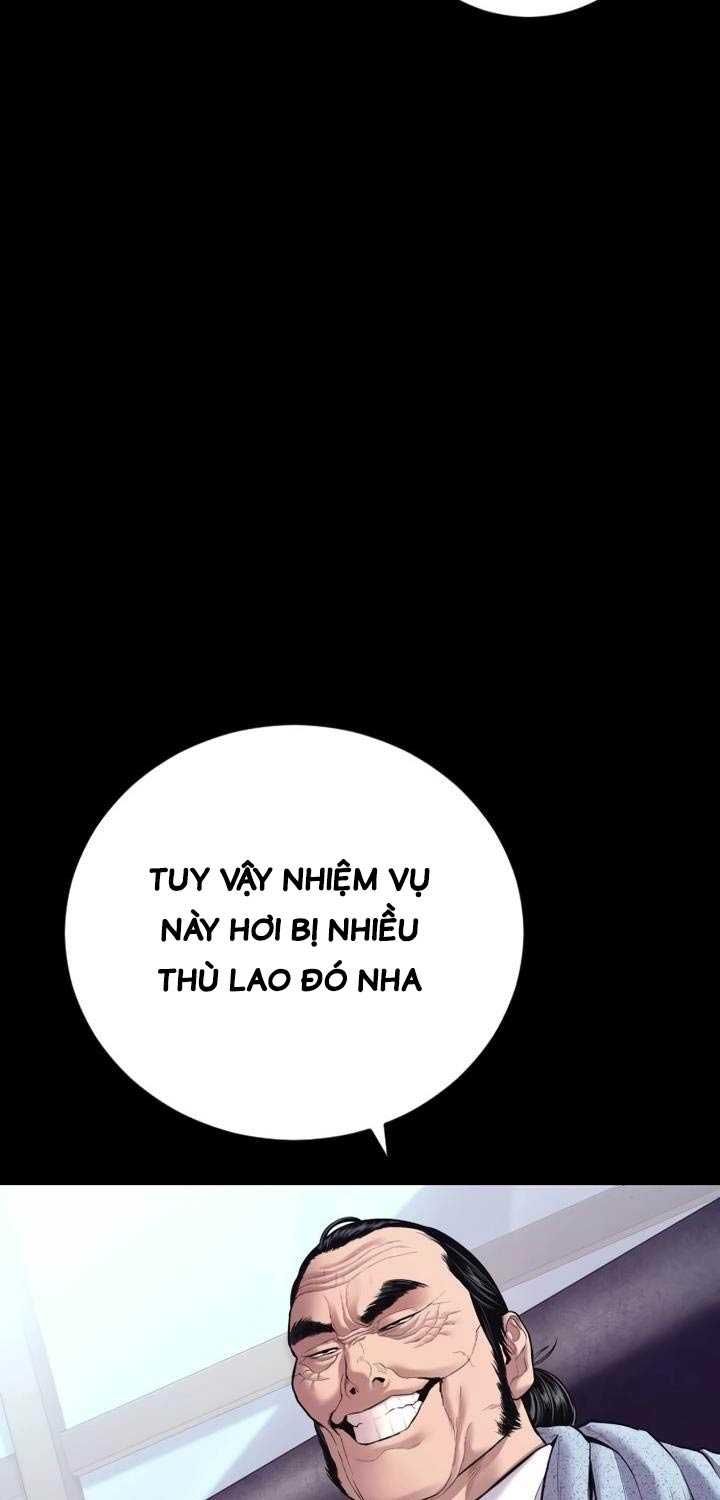 đọc truyện Bố Tôi Là Đặc Vụ Chương 147 ảnh 16 tại Thiên Thai Truyện