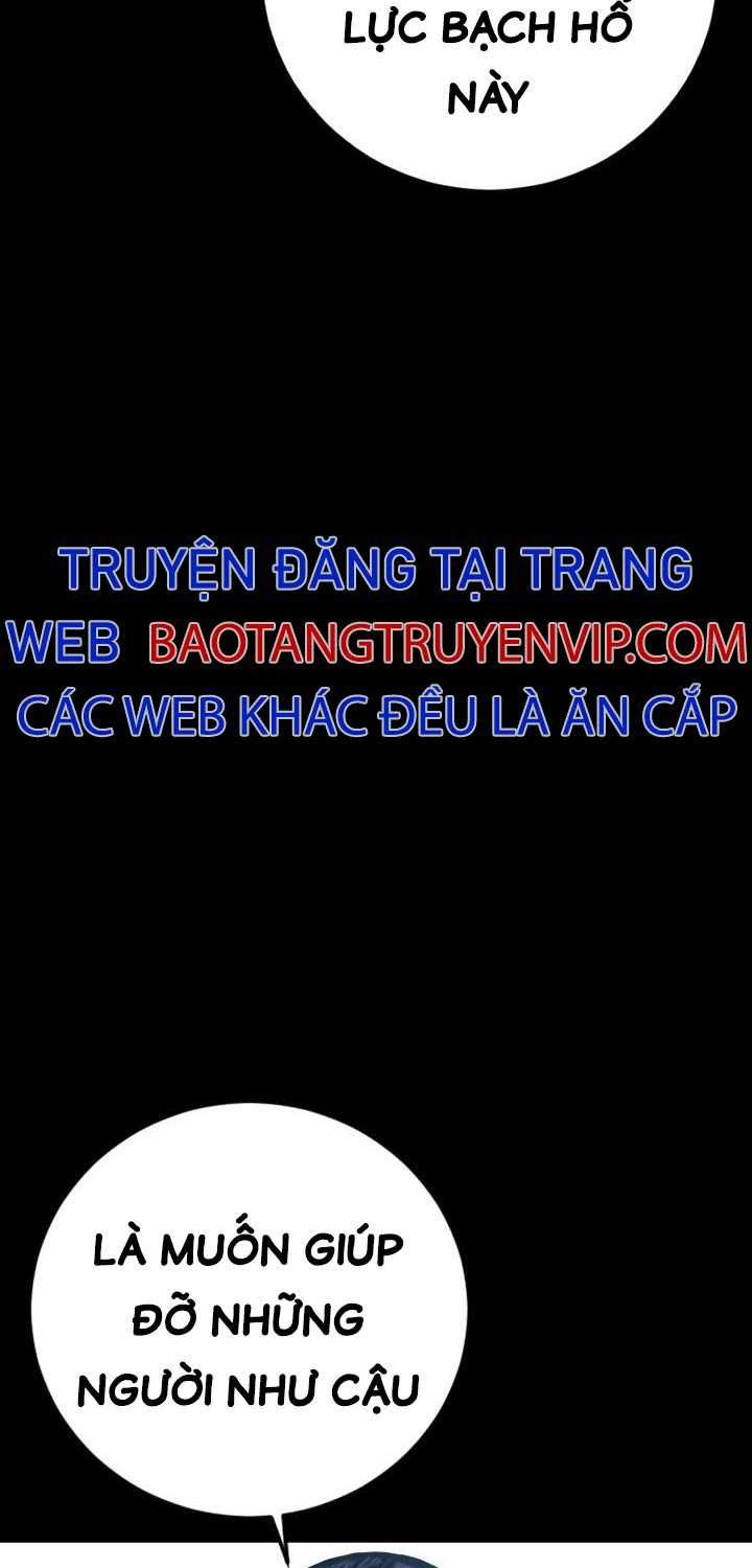 đọc truyện Bố Tôi Là Đặc Vụ Chương 147 ảnh 25 tại Thiên Thai Truyện