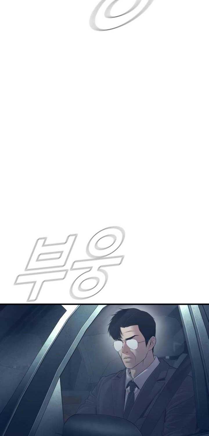 đọc truyện Bố Tôi Là Đặc Vụ Chương 147 ảnh 5 tại Thiên Thai Truyện