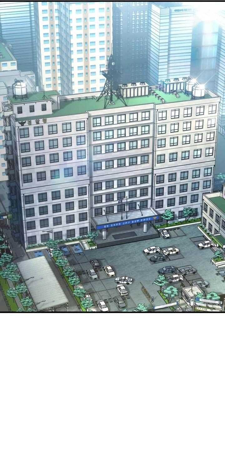 đọc truyện Bố Tôi Là Đặc Vụ Chương 147 ảnh 52 tại Thiên Thai Truyện