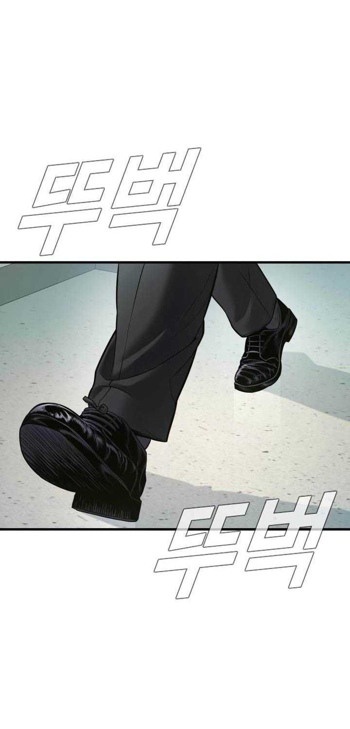 đọc truyện Bố Tôi Là Đặc Vụ Chương 147 ảnh 53 tại Thiên Thai Truyện