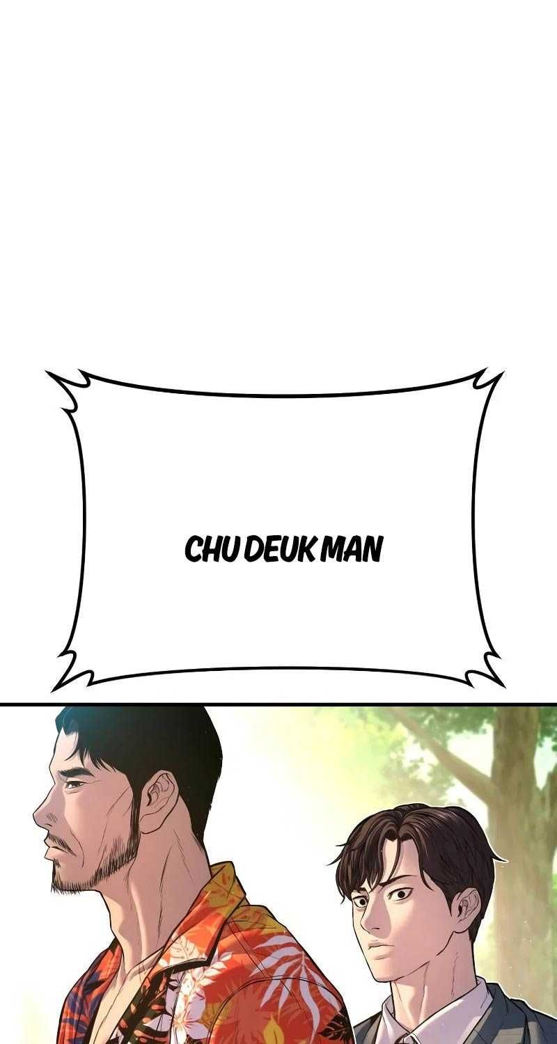 đọc truyện Bố Tôi Là Đặc Vụ Chương 148.5 ảnh 61 tại Thiên Thai Truyện