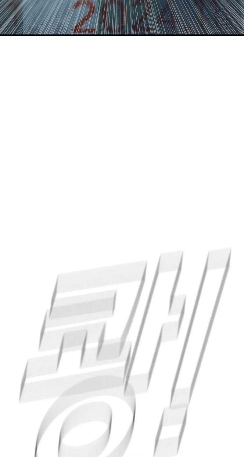 đọc truyện Bố Tôi Là Đặc Vụ Chương 148.5 ảnh 98 tại Thiên Thai Truyện