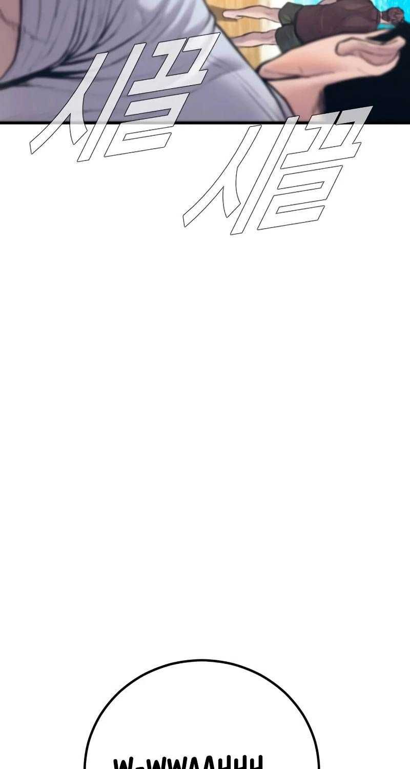 đọc truyện Bố Tôi Là Đặc Vụ Chương 148 ảnh 19 tại Thiên Thai Truyện