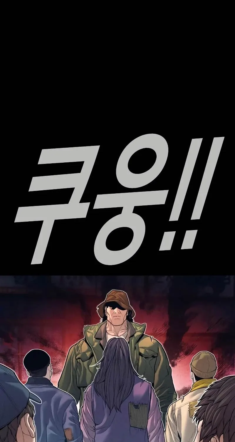 đọc truyện Bố Tôi Là Đặc Vụ Chương 149 ảnh 52 tại Thiên Thai Truyện