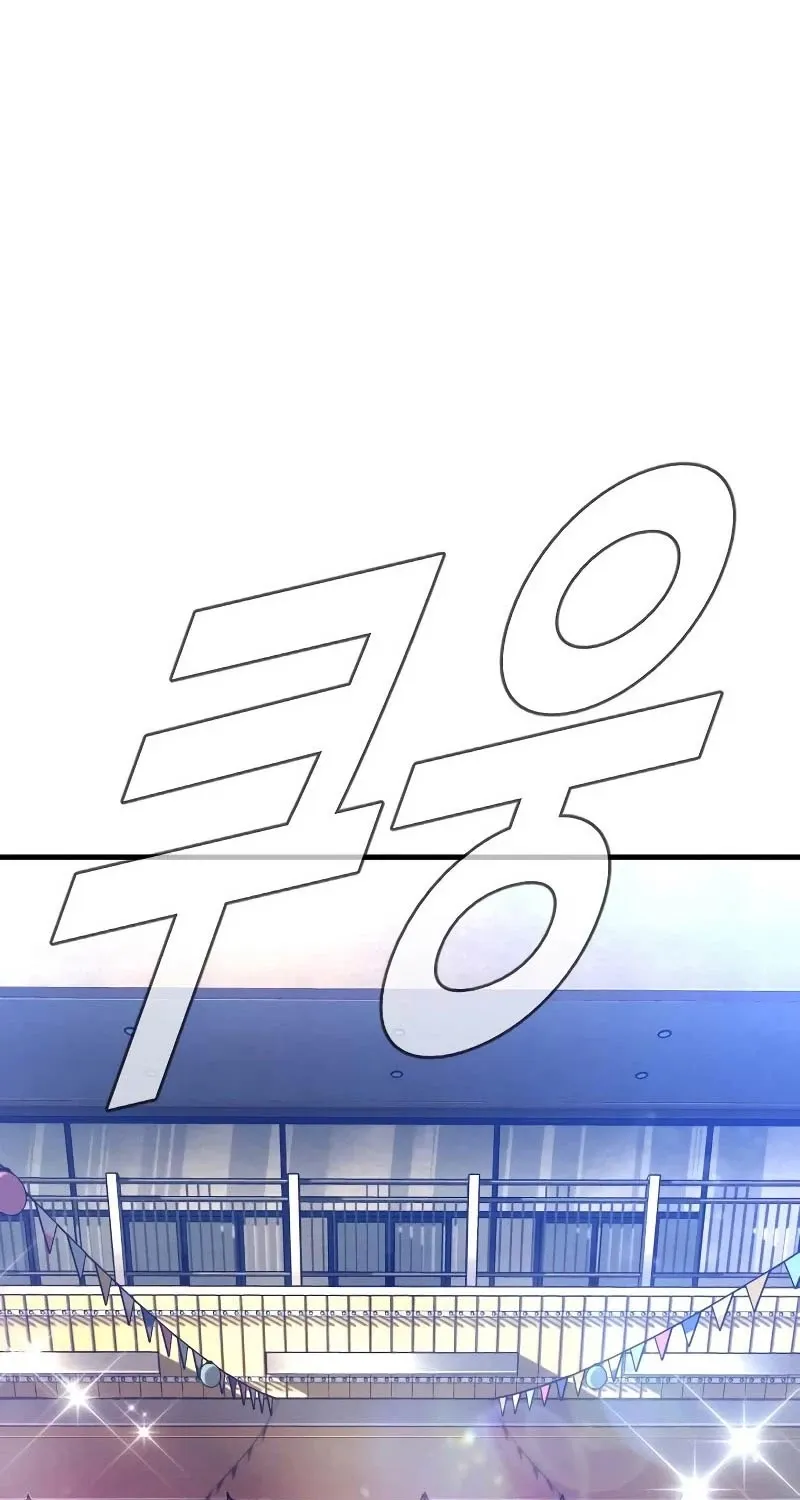 đọc truyện Bố Tôi Là Đặc Vụ Chương 149 ảnh 83 tại Thiên Thai Truyện