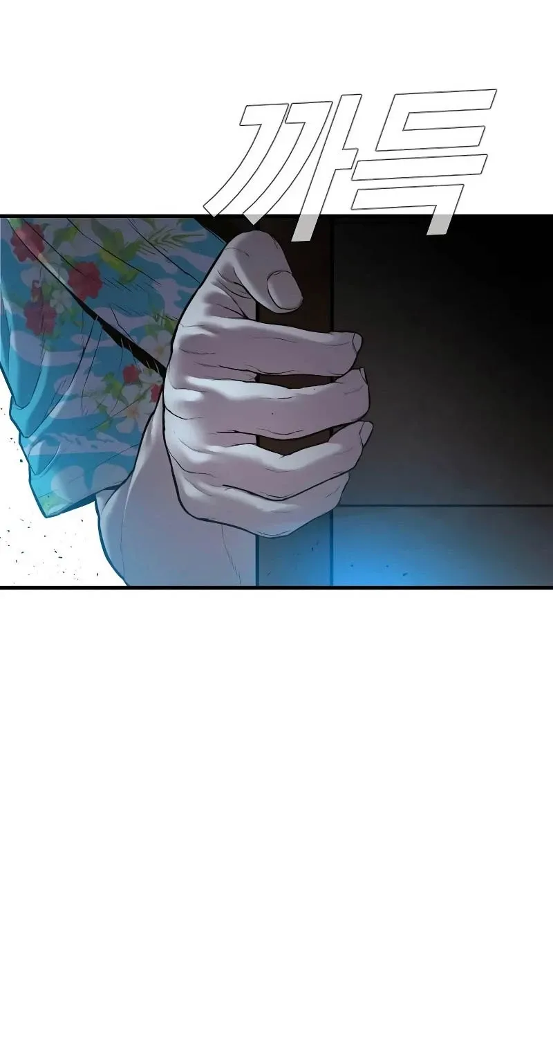 đọc truyện Bố Tôi Là Đặc Vụ Chương 149 ảnh 97 tại Thiên Thai Truyện