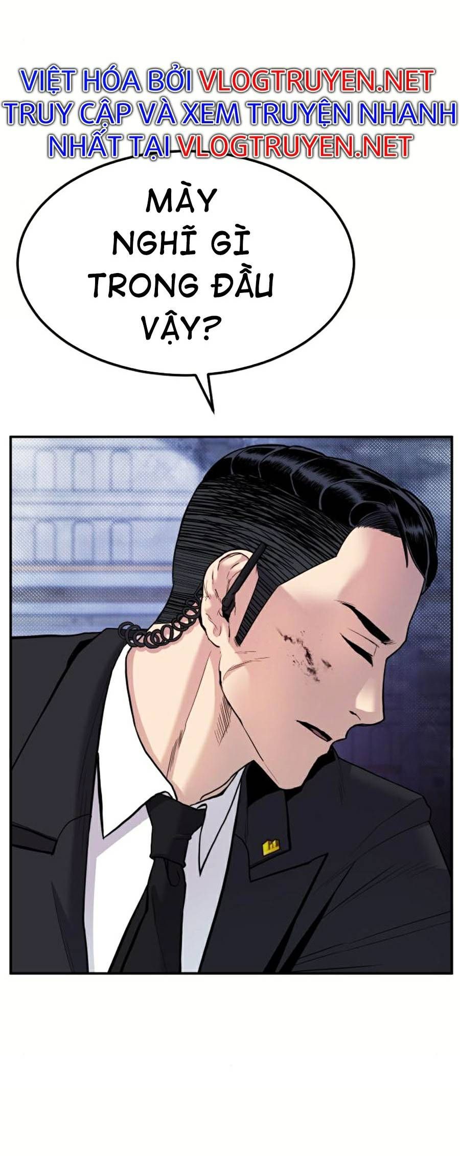 đọc truyện Bố Tôi Là Đặc Vụ Chương 15.5 ảnh 12 tại Thiên Thai Truyện