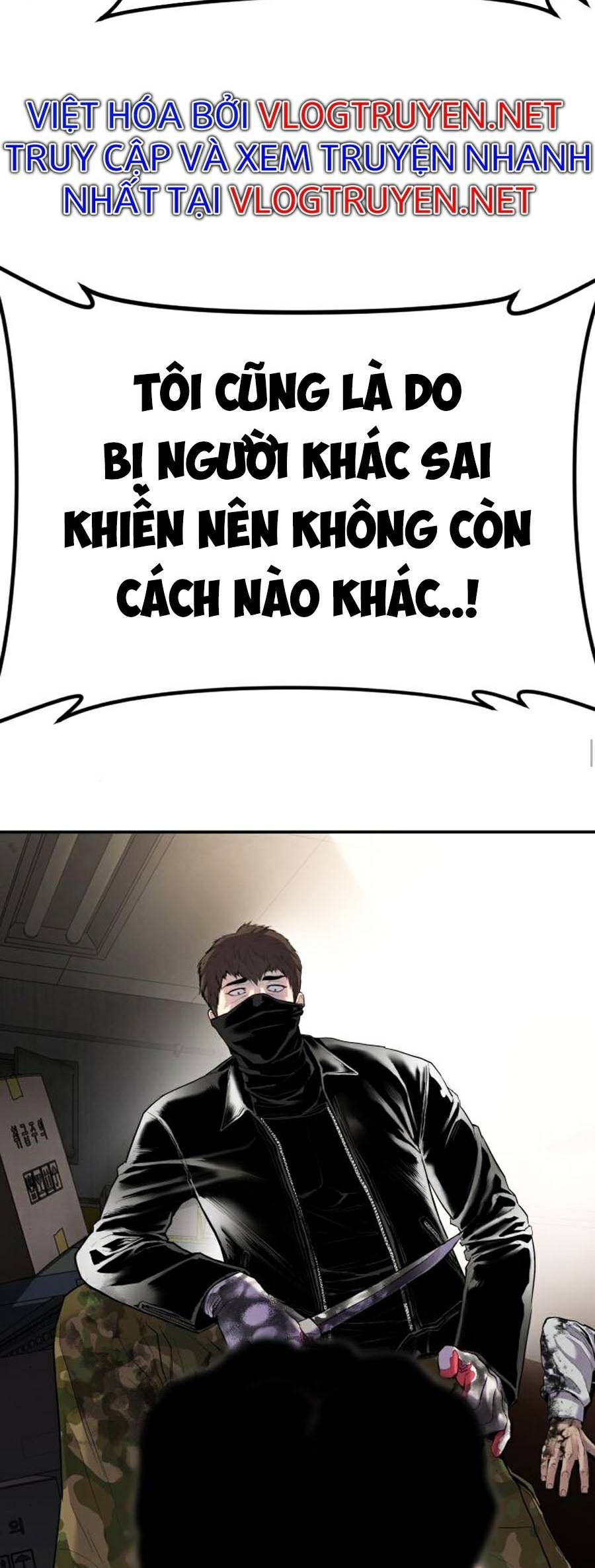 đọc truyện Bố Tôi Là Đặc Vụ Chương 15.5 ảnh 37 tại Thiên Thai Truyện