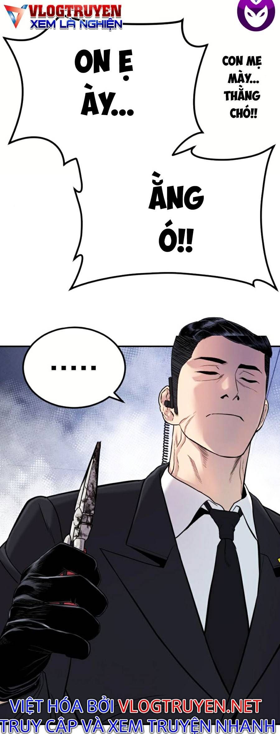 đọc truyện Bố Tôi Là Đặc Vụ Chương 15.5 ảnh 7 tại Thiên Thai Truyện