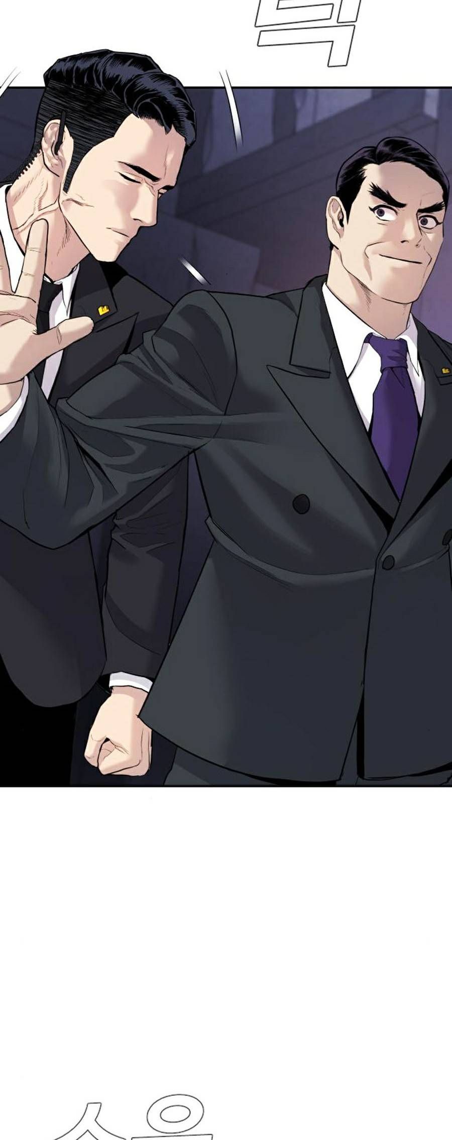 đọc truyện Bố Tôi Là Đặc Vụ Chương 15.5 ảnh 58 tại Thiên Thai Truyện