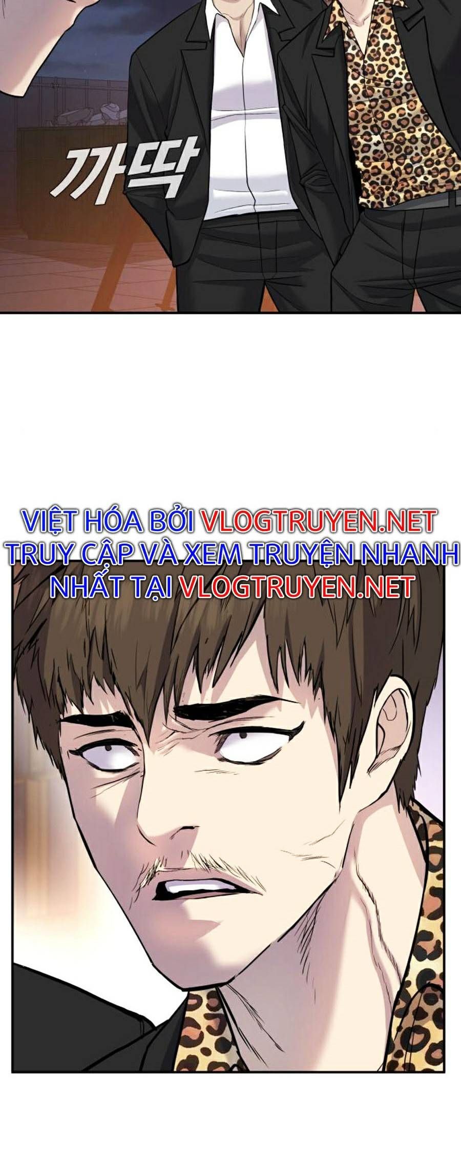 đọc truyện Bố Tôi Là Đặc Vụ Chương 15.5 ảnh 69 tại Thiên Thai Truyện