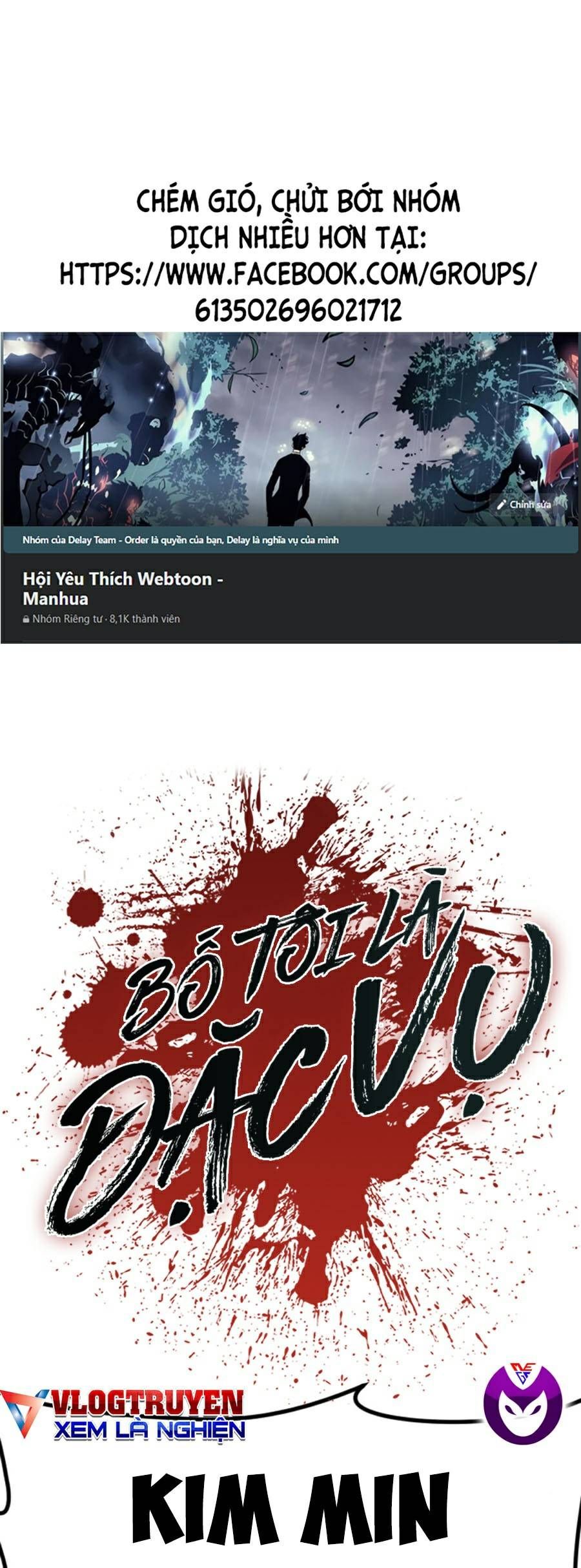 đọc truyện Bố Tôi Là Đặc Vụ Chương 15 ảnh 3 tại Thiên Thai Truyện