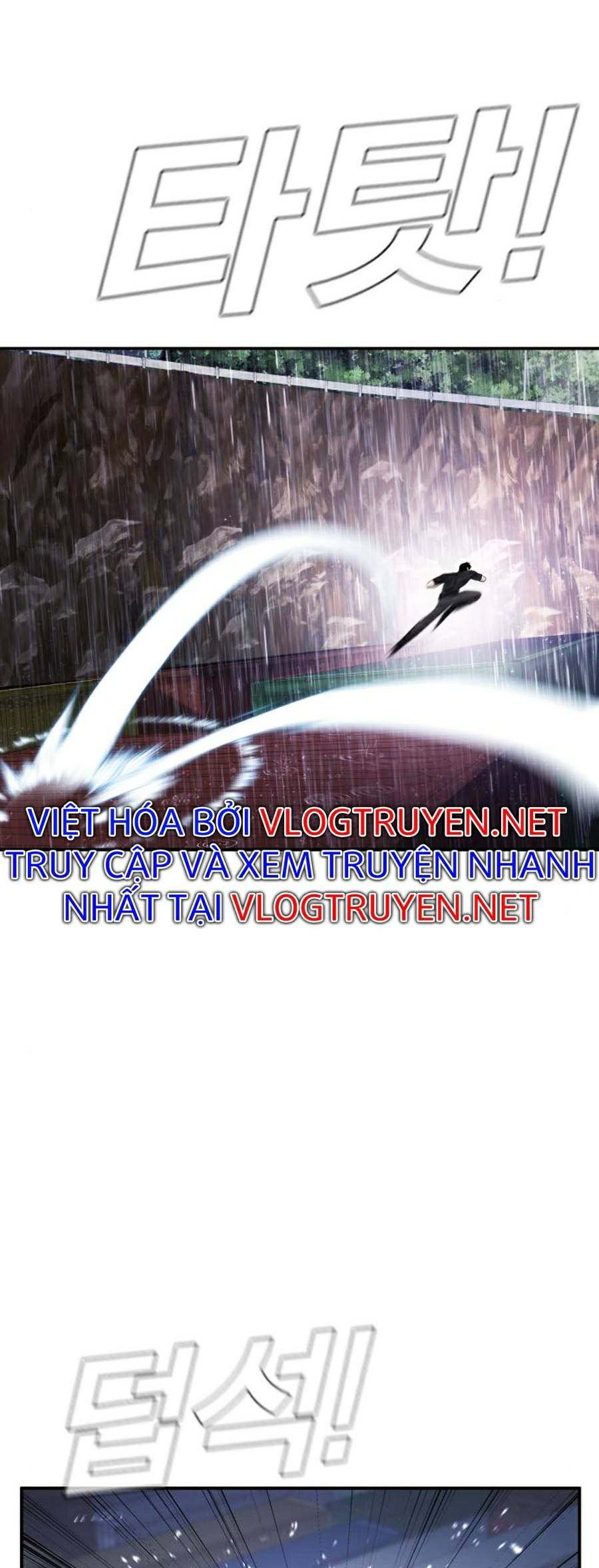 đọc truyện Bố Tôi Là Đặc Vụ Chương 15 ảnh 24 tại Thiên Thai Truyện