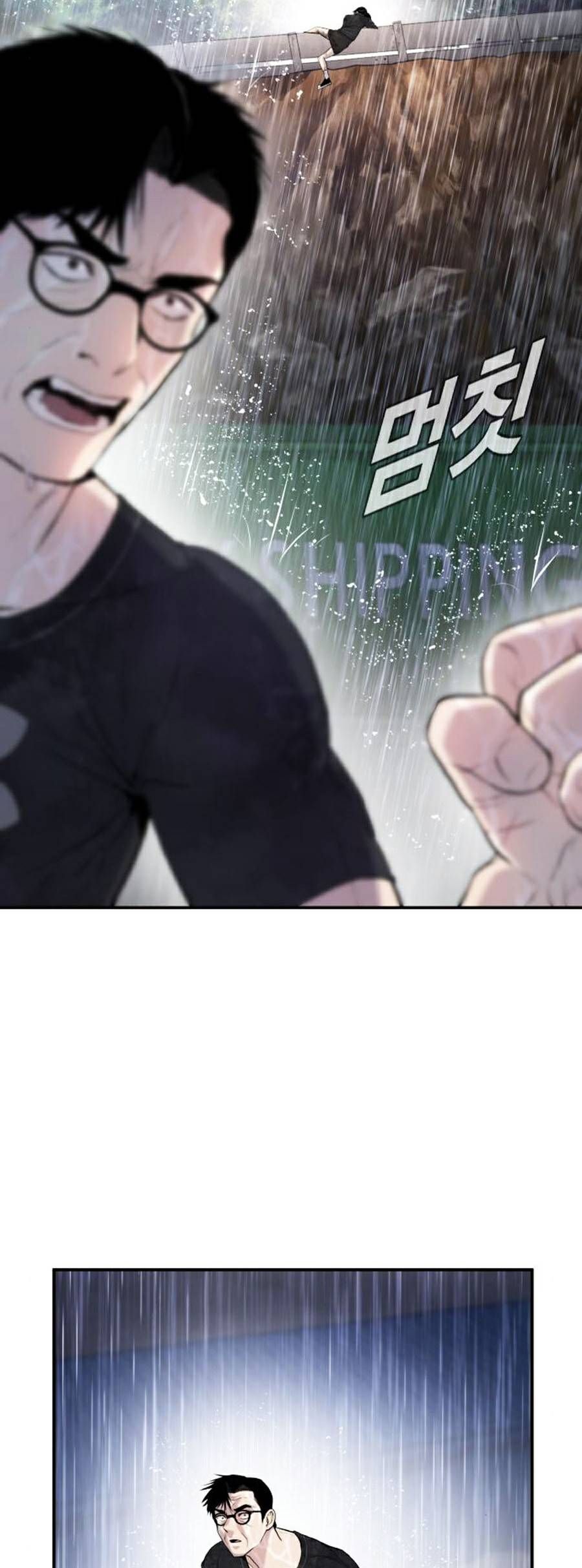 đọc truyện Bố Tôi Là Đặc Vụ Chương 15 ảnh 7 tại Thiên Thai Truyện