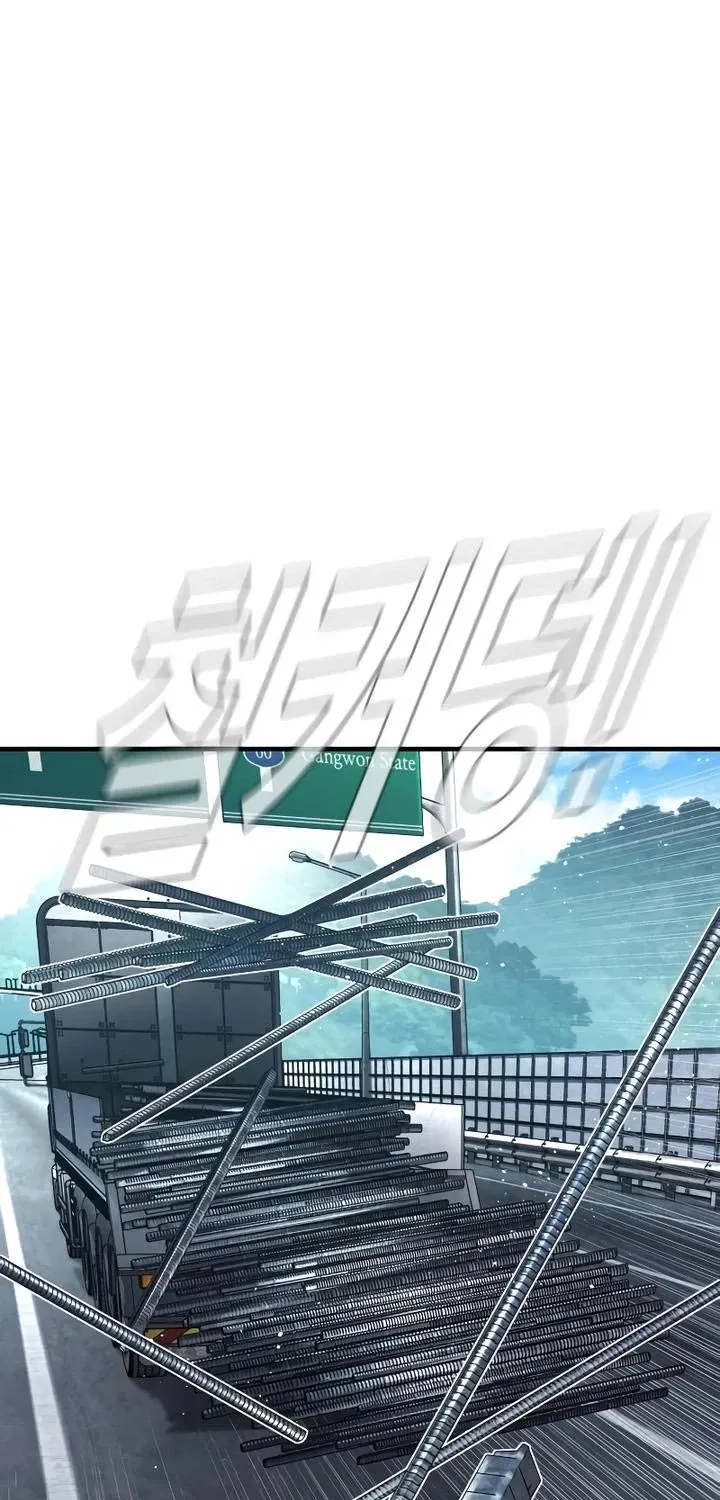 đọc truyện Bố Tôi Là Đặc Vụ Chương 150 ảnh 125 tại Thiên Thai Truyện