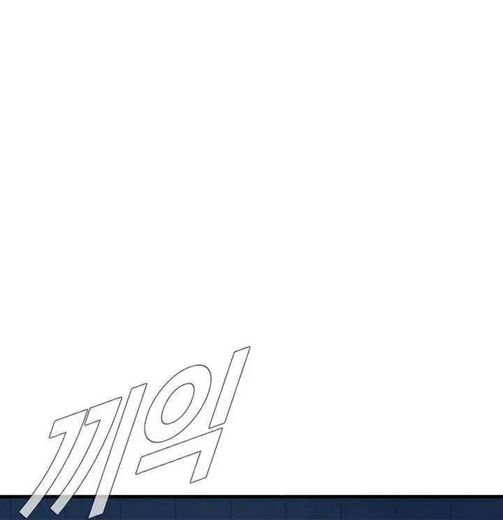 đọc truyện Bố Tôi Là Đặc Vụ Chương 150 ảnh 32 tại Thiên Thai Truyện