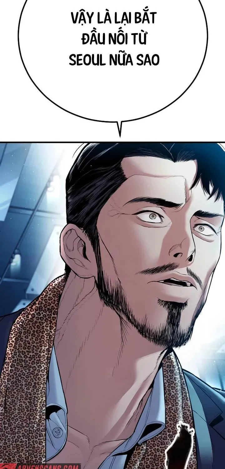 đọc truyện Bố Tôi Là Đặc Vụ Chương 150 ảnh 63 tại Thiên Thai Truyện