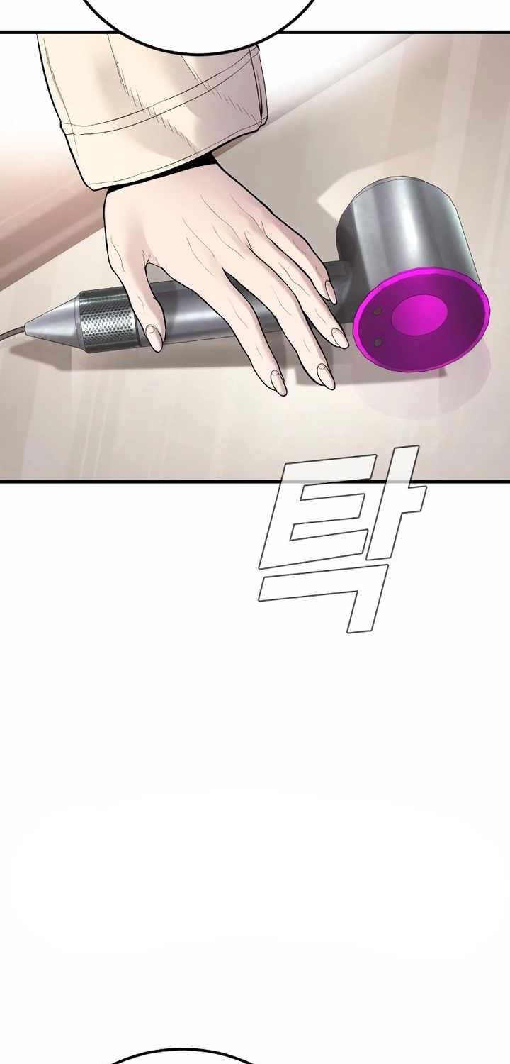 đọc truyện Bố Tôi Là Đặc Vụ Chương 151 ảnh 155 tại Thiên Thai Truyện